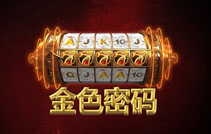宝威体育官网入口网页