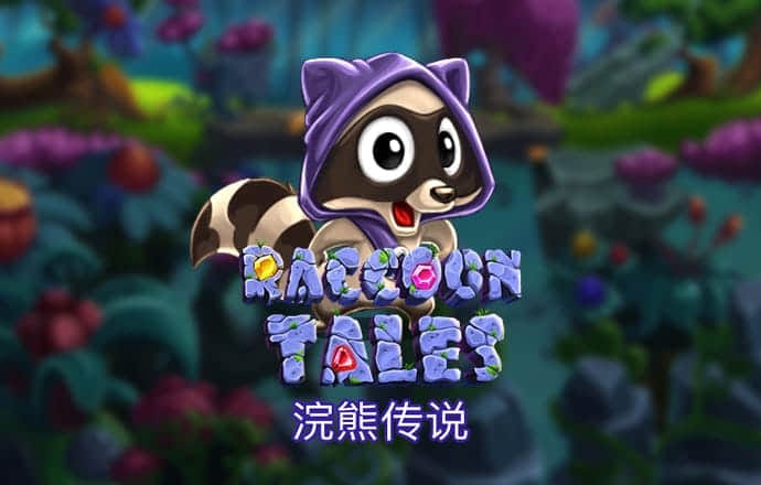 bT体育官网登录入口手机版