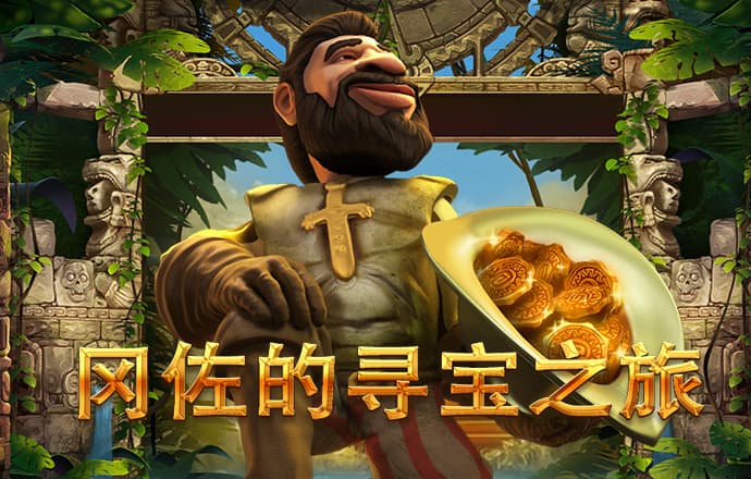 hlw.bet官网下载2023