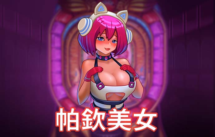 9123购彩大厅进入入口