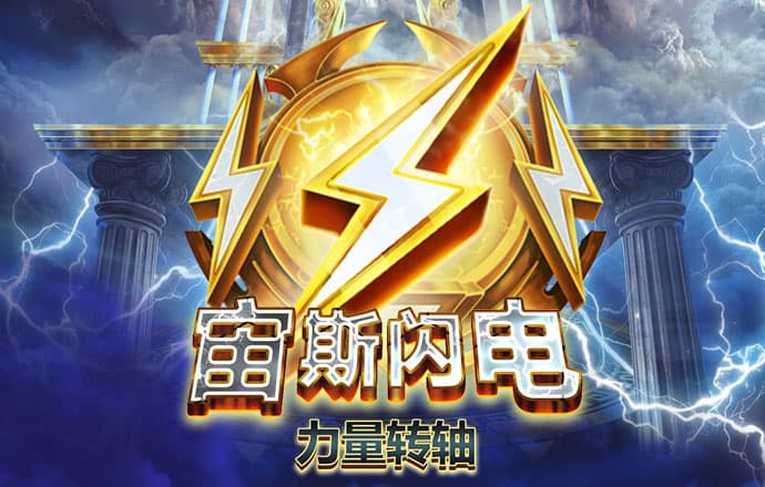 58彩票手机安卓版app下载
