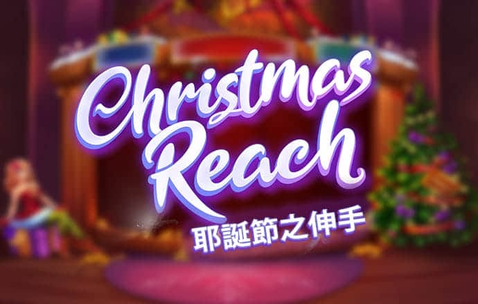 m6米乐官网app登录