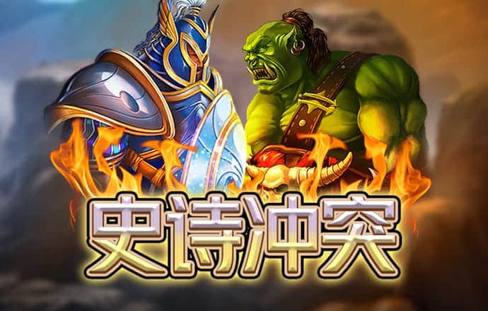 8博体育app下载