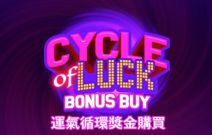 哈哈体育app最新版下载