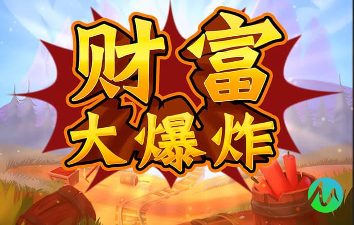 世博体育官方网站下载