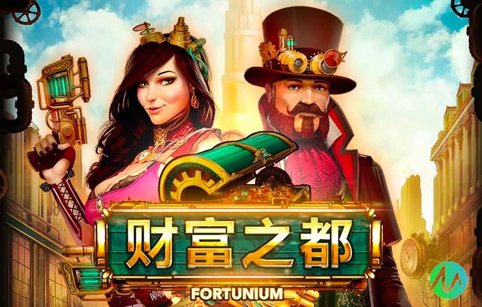 天空彩二四六天下彩旺角彩赢彩