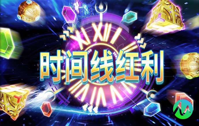 永乐国际app最新版