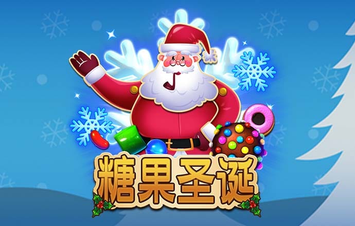 97体育官网