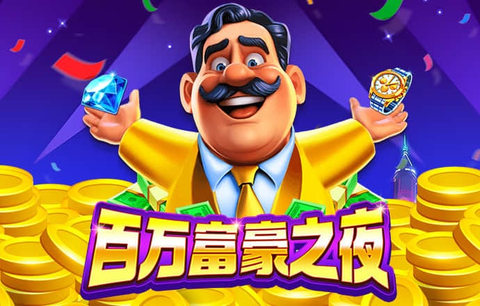 迈博体育